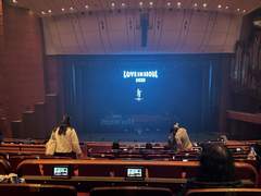 공연장 시야 무한업데이트