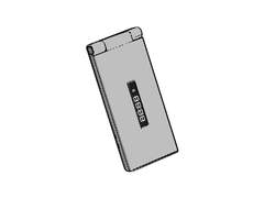 [고죠게토] 모르는 번호