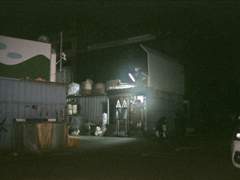 딸이 집을 떠나기까지 - 1