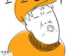 [왁파트]오감자 연성