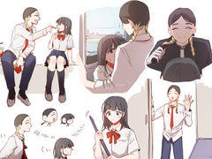 하이타니 란 네임리스 드림