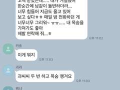 어울리는 노래 플레이리스트