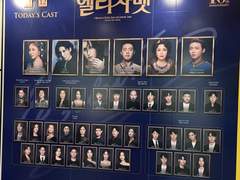 22.11.12 엘리자벳