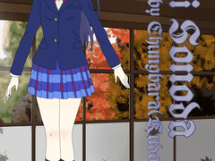 러브라이브 소노다 우미 트레이싱