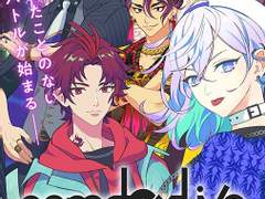 Paradox Live Stage Battle "COMIC"