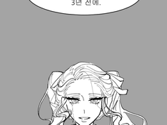 [정오의 카발레타]