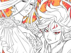 24인 아글라이아 로그