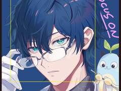 レオス・ヴィンセント 레오스 빈센트 - Hope [ 가사 | 번역 ]