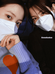 그냥 가, 그냥 참아