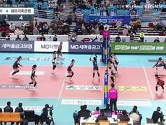 11.13(일) 16:00KOVO여 흥국생명 vs 도로공사