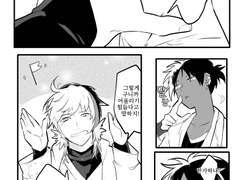 [엘쏜] [번역] 인어와 영혼의 이야기