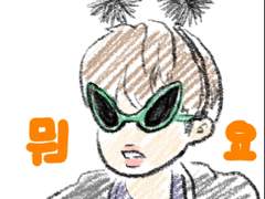 여태 그린 그림 모음