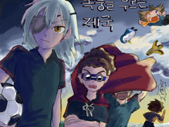 2022.10월 축구 모음