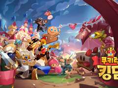 연유향기 은은한 집(3화)