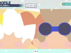 이나이레 뻘 소리 11