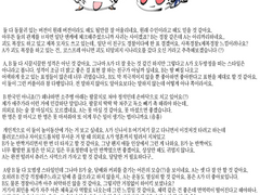 자작 캐릭터 - A & B