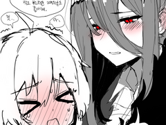 원박 님께서 그려주신 65화 헤르시와 유이아 팬아트