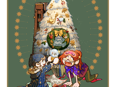 ✨🎄☃️:: 크리스마스 트리 고정틀 ::☃️🎄✨