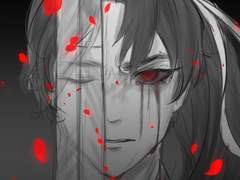 [화산귀환] 흰자가 피로 물든 역안 청명 이야기