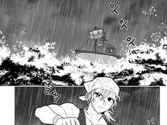 [웆렌] 렌고쿠 안에서