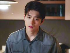 사내맞선 (외전)