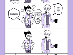 220508~221113 흡툭죽 만화