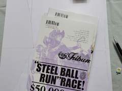 키시베 로한 스타일 아우터 제작 (4)