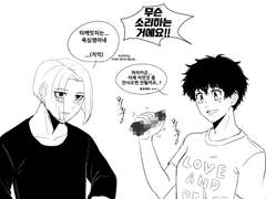 (범천)마이타케ts