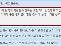 던전월드 세션준비의 기록