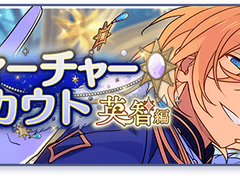 에이치 피쳐 오픈