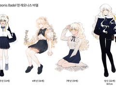 어느 기분 좋은 가을날,