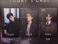 2022.11.13 오후 6시 뮤지컬 배니싱