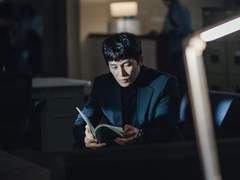 애프터 라이크 I