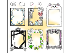 굿노트 탑꾸 스티커