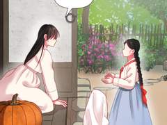 얽히고 설킨 1화