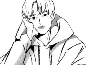 괴롭히지 마세요 1