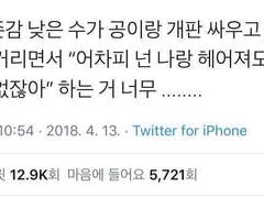 자낮수 훈석