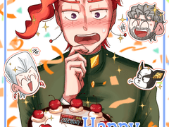 카쿄인 생일 기간