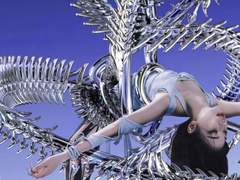 광야 함 잡솨봐