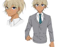 코난 후루야 레이