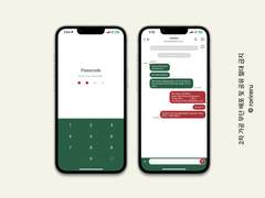 ios/ktheme ⨾ 170. Christmas 02 (white)