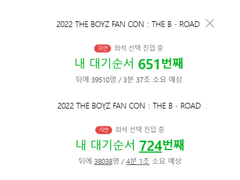 멜티 멜론티켓 매크로+자동호출키 세트!