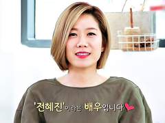 올레TV 스타케치 - 배우 전혜진