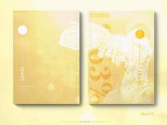 [중혁수영] 18.63% (中)