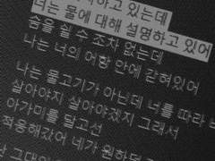 바다가 보고 싶어