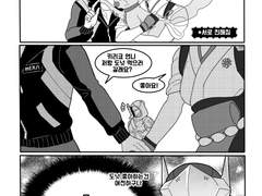 [오버워치2/짧만화]#.친구