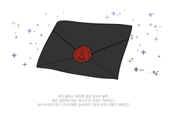 To. Queene M. Chesspawn