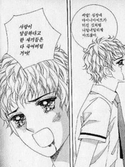 안녕이라고 말하지마