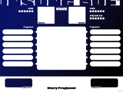 언성 듀엣 맵시트배포