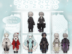 말랑말랑옷장 타입